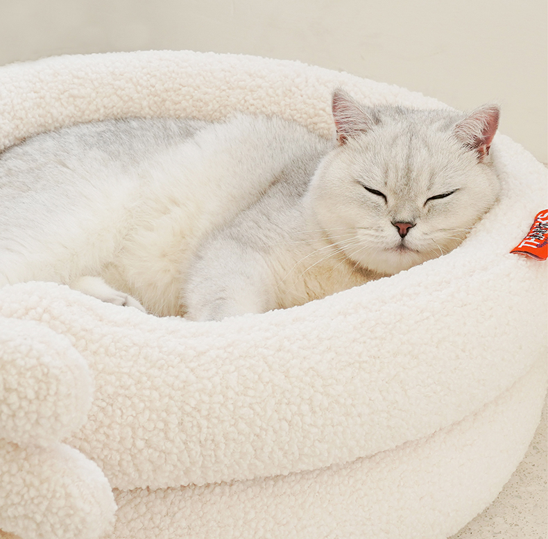 Creative Gesture Cat Bed petin