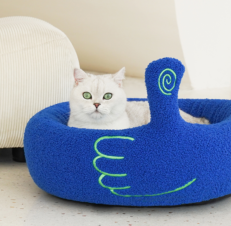 Creative Gesture Cat Bed petin