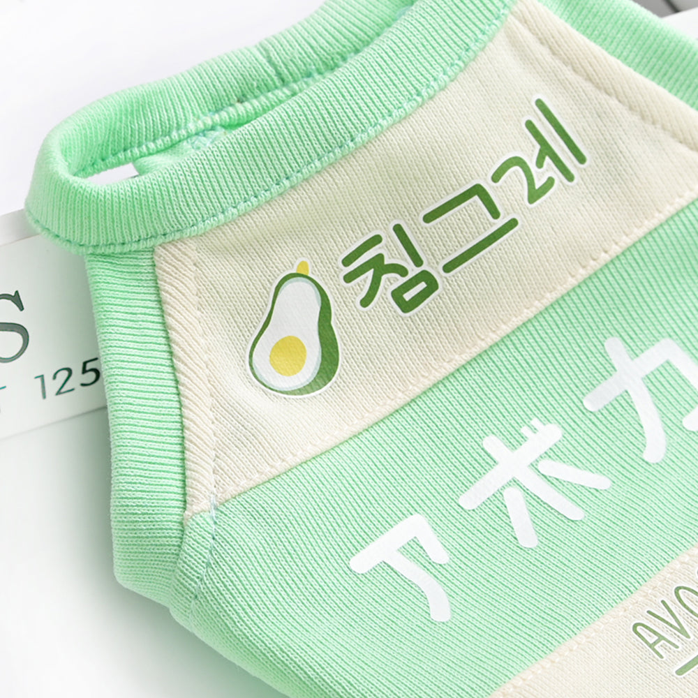 Korean Juice Printed Cat T-shirt lovepetin.com