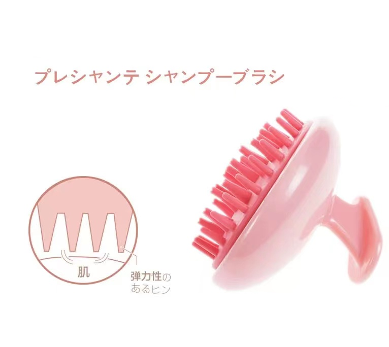 Pet Massage Bath Brush lovepetin.com