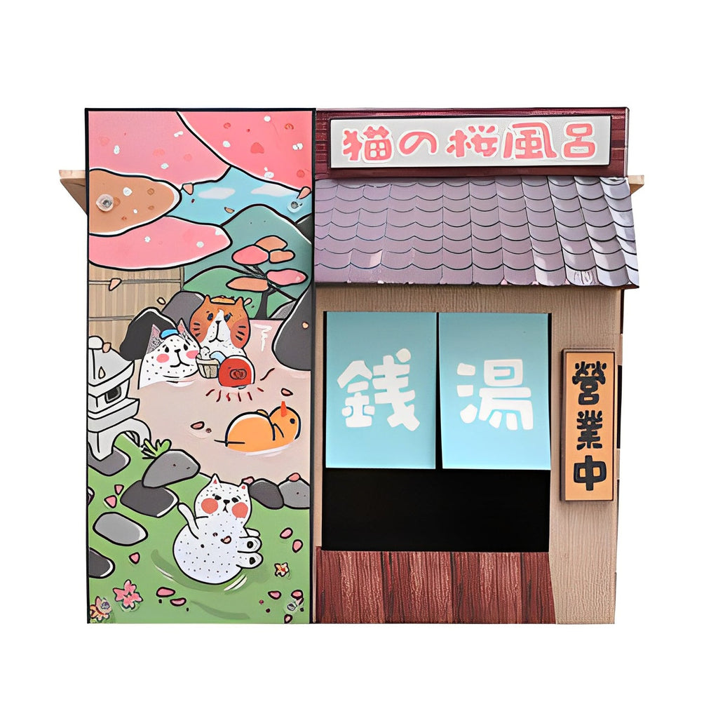 Takoyaki  House & Hot Spring House lovepetin.com