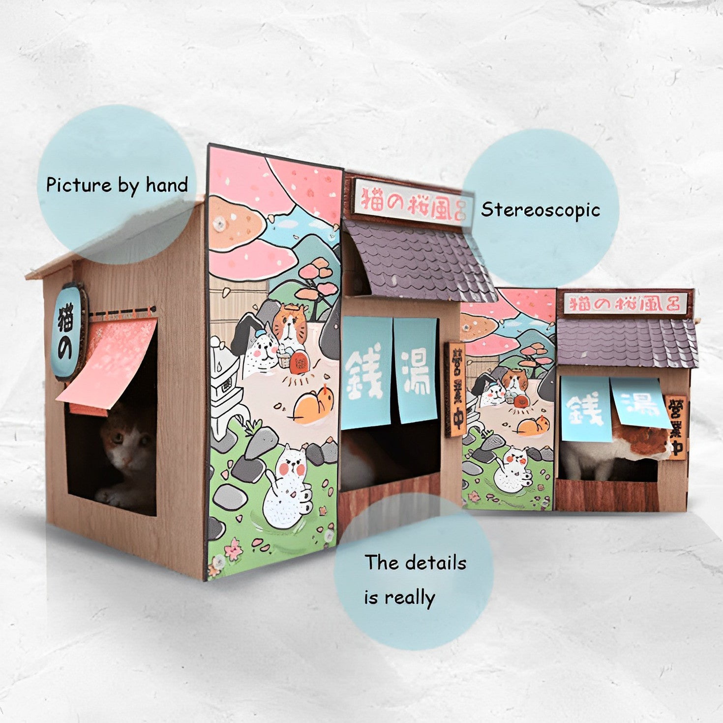 Takoyaki  House & Hot Spring House lovepetin.com