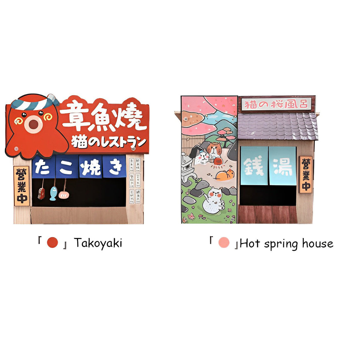 Takoyaki  House & Hot Spring House lovepetin.com