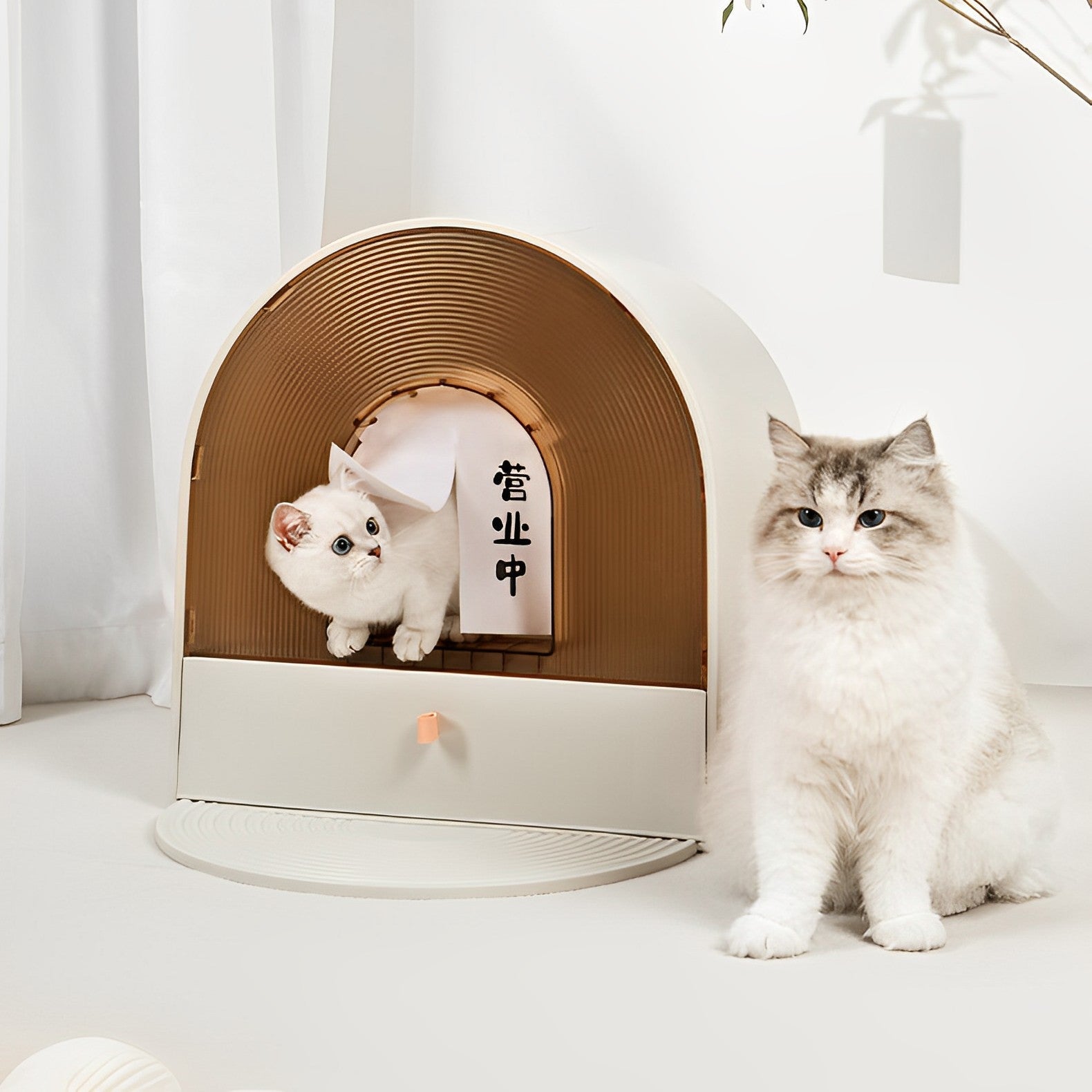 Vanilla and Matcha Arc Enclosed Cat Litter Box lovepetin.com