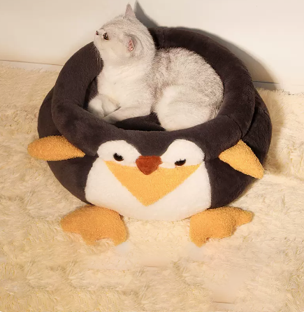 Yellow Duck Cat Bed lovepetin.com