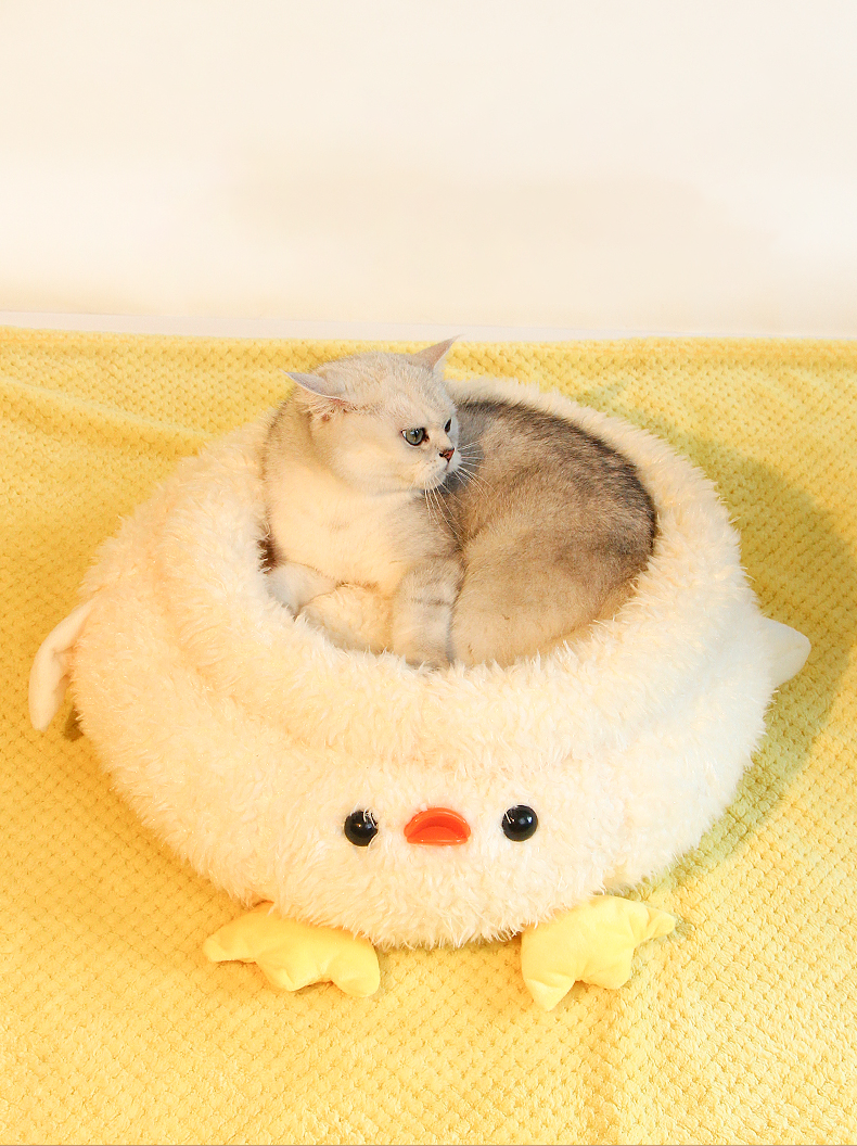 Yellow Duck Cat Bed lovepetin.com